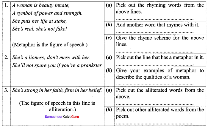 10th English Poem I Am Every Woman Samacheer Kalvi Solutions