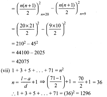 10th Maths Exercise 2.9 Answers Samacheer Kalvi