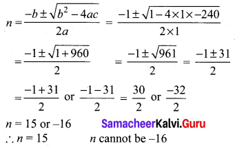 Ex 2.9 Class 10 Samacheer Chapter 2 Numbers And Sequences