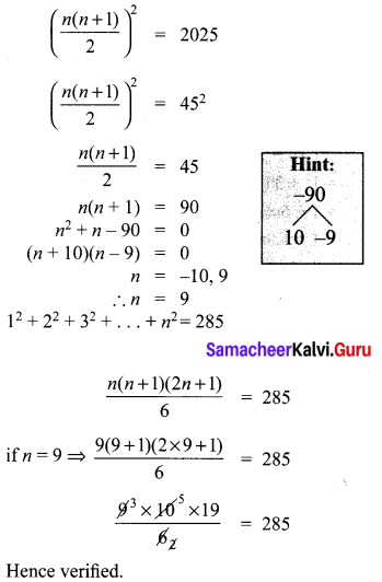 Exercise 2.9 Class 10 Maths Samacheer Chapter 2 Numbers And Sequences