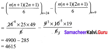 10th Maths Samacheer Chapter 2 Numbers And Sequences
