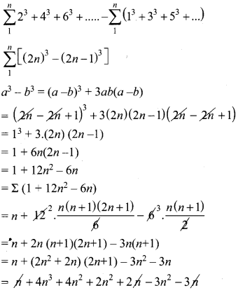 Number And Sequence 10th Maths Samacheer Kalvi 