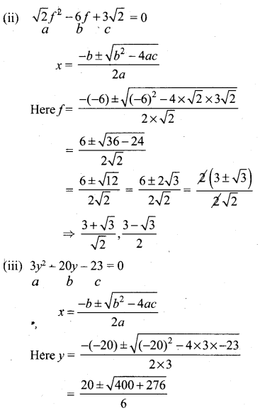 10th Maths Exercise 3.11 Samacheer Kalvi