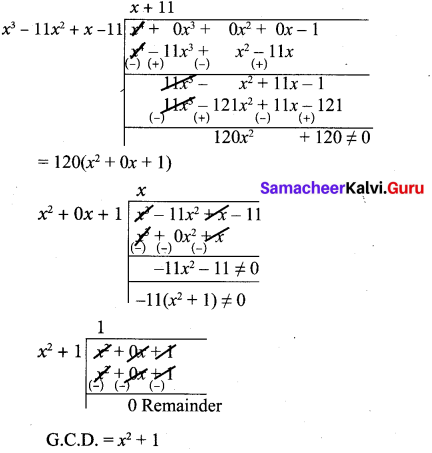 10th Maths Exercise 3.2 Algebra Samacheer Kalvi