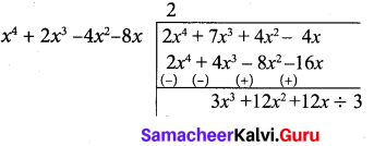 Exercise 3.2 Class 10 Maths Samacheer Algebra