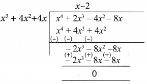 Samacheer Kalvi 10th Maths Exercise 3.2 Algebra