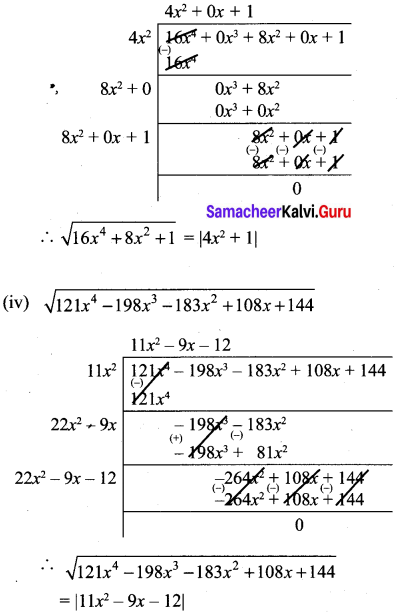 Exercise 3.8 Class 10 Samacheer Algebra