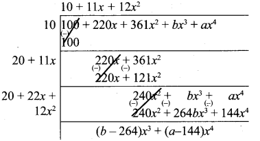 10th Maths Exercise 3.8 In Tamil Algebra Samacheer