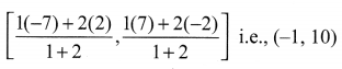 Samacheer Kalvi 10th Maths Chapter 5 Coordinate Geometry Additional Questions 5
