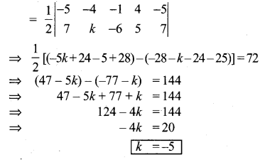 Samacheer Kalvi 10th Maths Chapter 5 Coordinate Geometry Unit Exercise 5 6
