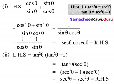 10th Samacheer Kalvi Maths Trigonometry Ex 6.1 1