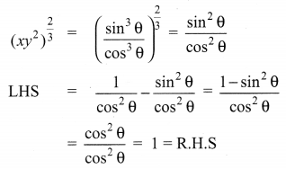 Tn Samacheer Kalvi 10th Maths Solution Chapter 6 Trigonometry Ex 6.1 23