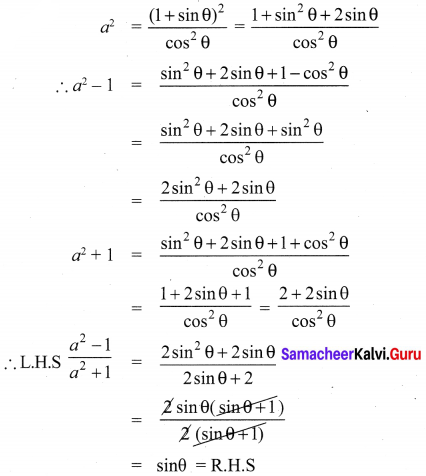 Chapter 6 Of Class 10 Maths Samacheer Kalvi 
