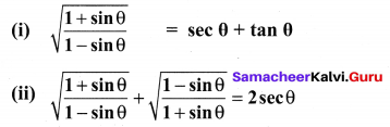 10th Maths Chapter 6 Solution Samacheer Kalvi 