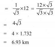 Samacheer Kalvi 10th Maths Chapter 6 Trigonometry Ex 6.4 13