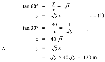 Samacheer Kalvi 10th Maths Chapter 6 Trigonometry Ex 6.4 3