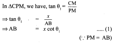 Samacheer Kalvi 10th Maths Chapter 6 Trigonometry Ex 6.4 5