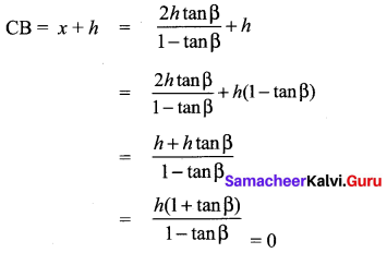 Samacheer Kalvi 10th Maths Chapter 6 Trigonometry Ex 6.5 100