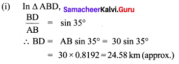 Samacheer Kalvi 10th Maths Chapter 6 Trigonometry Unit Exercise 6 13