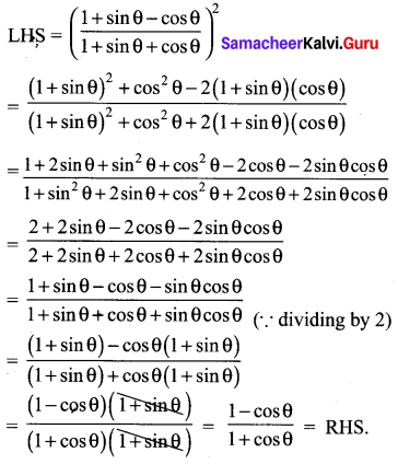 Samacheer Kalvi 10th Maths Chapter 6 Trigonometry Unit Exercise 6 6