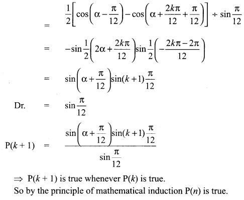 Samacheer Kalvi 11th Maths Solutions Chapter 4 Combinatorics and Mathematical Induction Ex 4.4 115