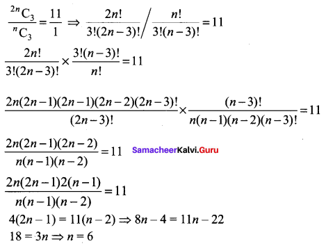 Samacheer Kalvi 11th Maths Solutions Chapter 4 Combinatorics and Mathematical Induction Ex 4.5 69