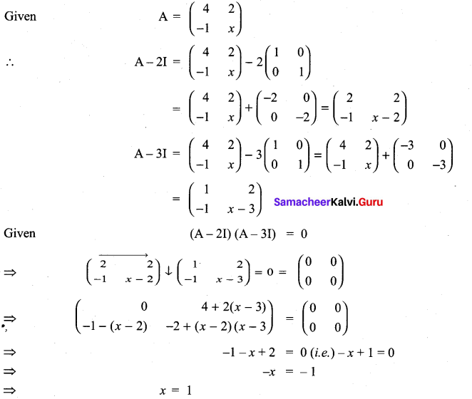 Matrices And Determinants Class 11 Solutions Pdf Samacheer Kalvi
