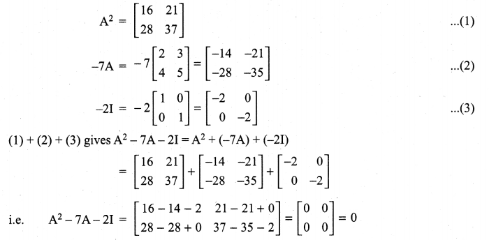 Samacheer Kalvi 11th Maths Solutions Chapter 7 Matrices and Determinants Ex 7.1 58