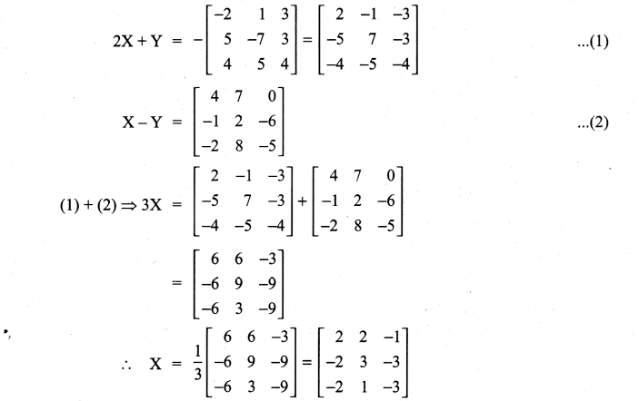 Samacheer Kalvi 11th Maths Solutions Chapter 7 Matrices and Determinants Ex 7.1 63