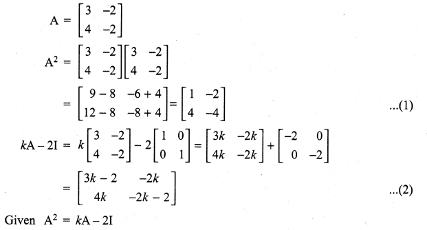 Samacheer Kalvi 11th Maths Solutions Chapter 7 Matrices and Determinants Ex 7.1 67