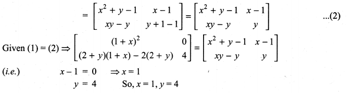 Samacheer Kalvi 11th Maths Solutions Chapter 7 Matrices and Determinants Ex 7.1 81