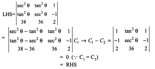 11th Maths Matrices And Determinants Pdf Samacheer Kalvi