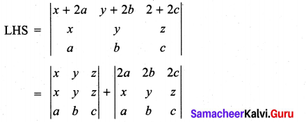 Matrices And Determinants Class 11 Solutions Samacheer Kalvi