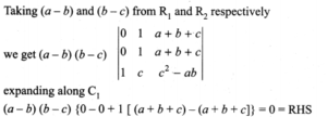 Samacheer Kalvi 11th Maths Solutions Chapter 7 Matrices and ...