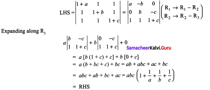 11th Maths Exercise 7.2 In Tamil Samacheer Kalvi