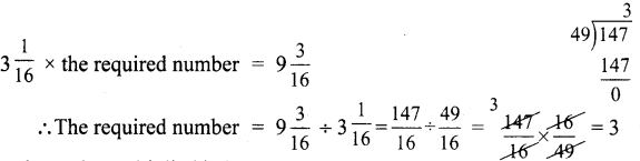 Samacheer Kalvi 6th Maths Solutions Term 3 Chapter 1 Fractions Ex 1.2 9