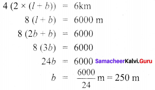 Samacheer Kalvi 6th Maths Solutions Term 3 Chapter 3 Perimeter and Area Additional Questions 1