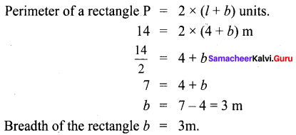 Samacheer Kalvi 6th Maths Solutions Term 3 Chapter 3 Perimeter and Area Intext Questions 8