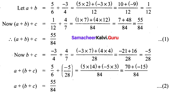 Samacheer Kalvi 8th Maths Term 1 Chapter 1 Rational Numbers Additional Questions 12
