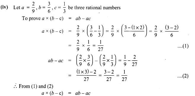 Samacheer Kalvi 8th Maths Term 1 Chapter 1 Rational Numbers Ex 1.3 16