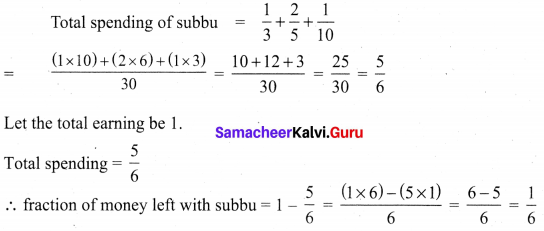 Samacheer Kalvi 8th Maths Term 1 Chapter 1 Rational Numbers Ex 1.3 2