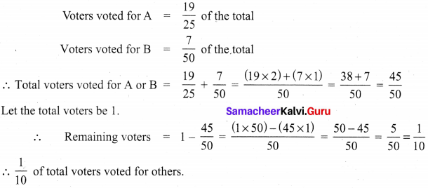 Samacheer Kalvi 8th Maths Term 1 Chapter 1 Rational Numbers Ex 1.3 3