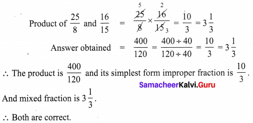 Samacheer Kalvi 8th Maths Term 1 Chapter 1 Rational Numbers Ex 1.3 8