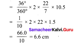 Samacheer Kalvi 8th Maths Term 1 Chapter 2 Measurements Additional Questions 1