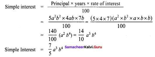 Samacheer Kalvi 8th Maths Term 1 Chapter 3 Algebra Ex 3.5 1