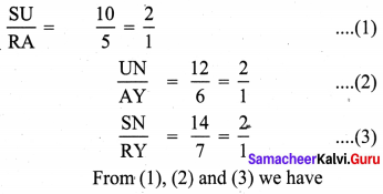 Samacheer Kalvi 8th Maths Term 1 Chapter 4 Geometry Ex 4.2 51