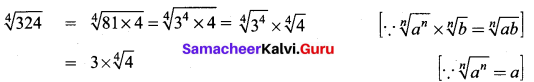Samacheer Kalvi 9th Maths Chapter 2 Real Numbers Additional Questions 10