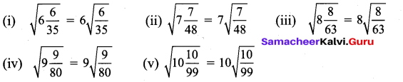 Samacheer Kalvi 9th Maths Chapter 2 Real Numbers Additional Questions 16