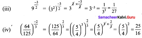 Samacheer Kalvi 9th Maths Chapter 2 Real Numbers Ex 2.5 7