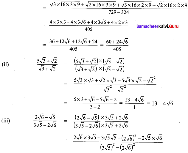 Samacheer Kalvi 9th Maths Chapter 2 Real Numbers Ex 2.7 6